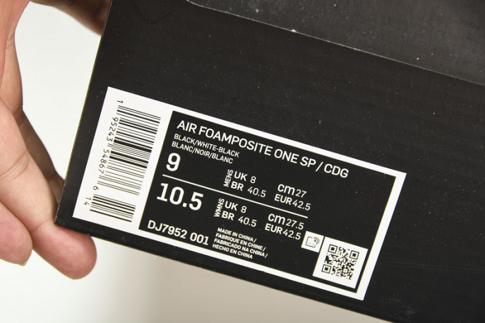 nike x comme des garçons air foamposite one "black" sneakers 17610130