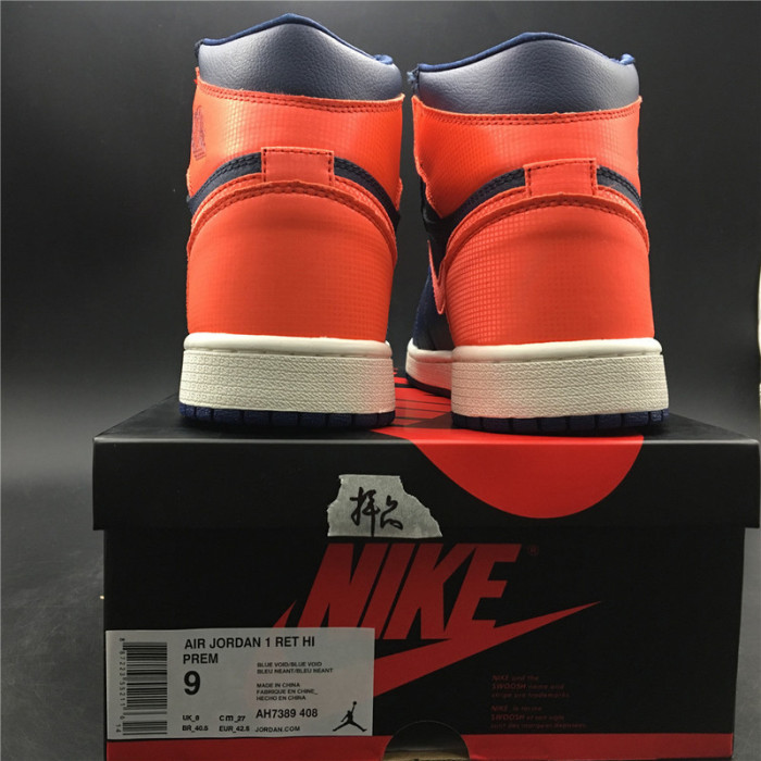 air jordan 1 retro high premium 