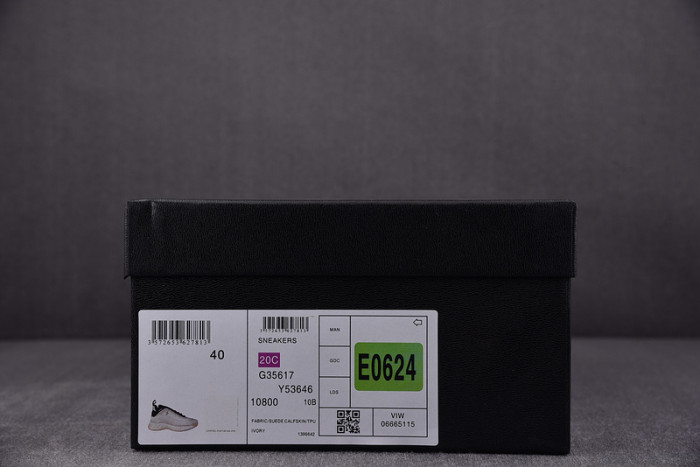 chane sneakers