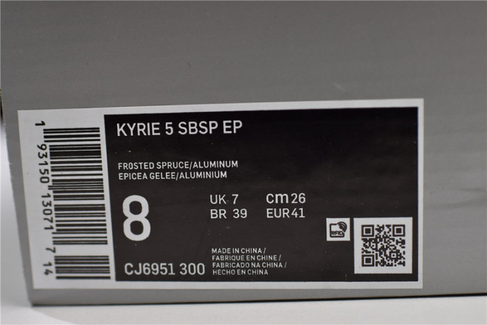 kyrie 5 spongebob squidward (house of hoops special box)  cj6951-300
