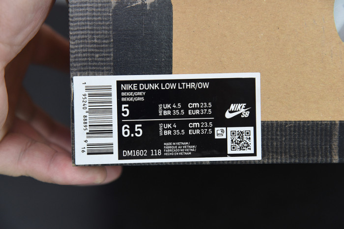 ofw x dunk low 