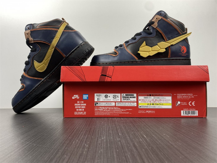 nike gundam x dunk high sb 
