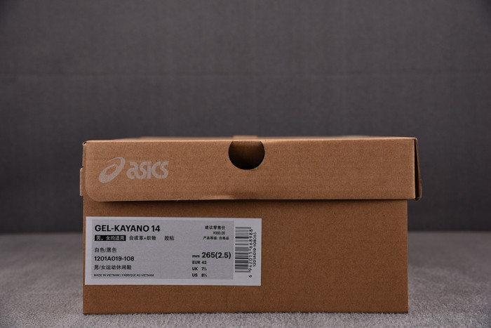 As*ic*s gel-kayano 14 "cream black" 1201a019-108