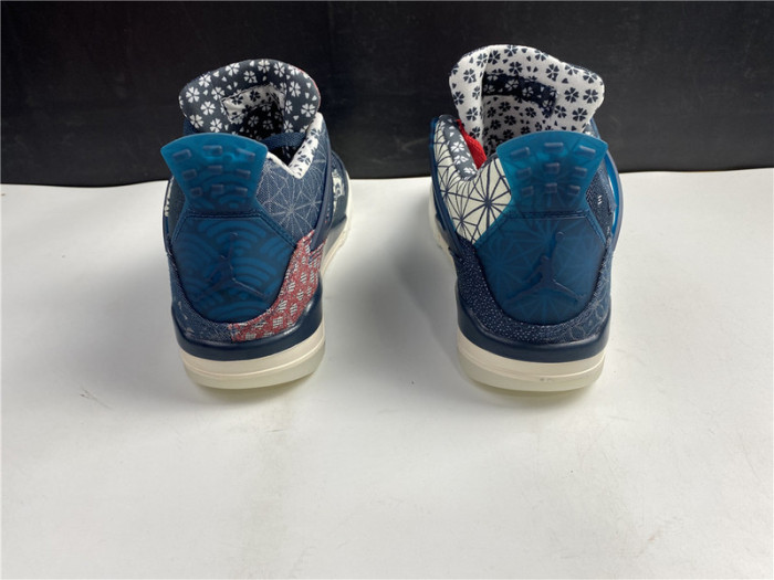 air jordan 4 retro se sashiko cw0898-400