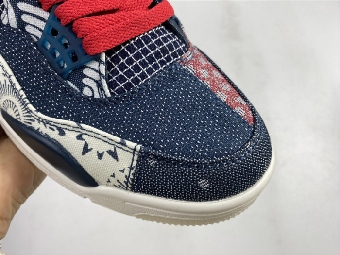air jordan 4 retro se sashiko cw0898-400