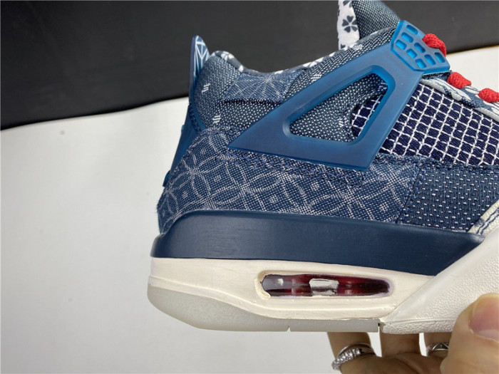 air jordan 4 retro se sashiko cw0898-400