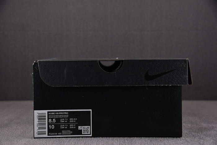 nike kobe 8 protro "white/court purple" fq3549-100