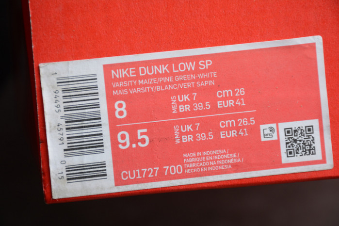 nike dunk low brazil (2020)  cu1727-700