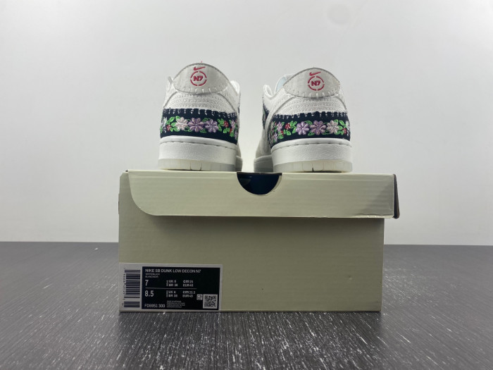 dunk low decon sb 