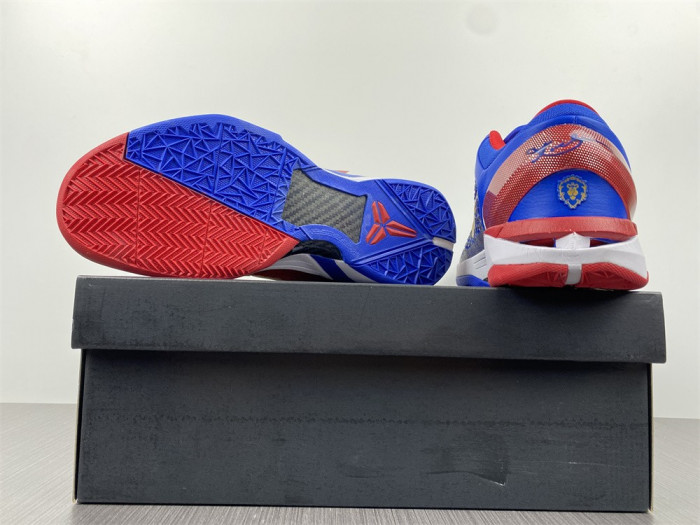 zoom kobe 7 system 