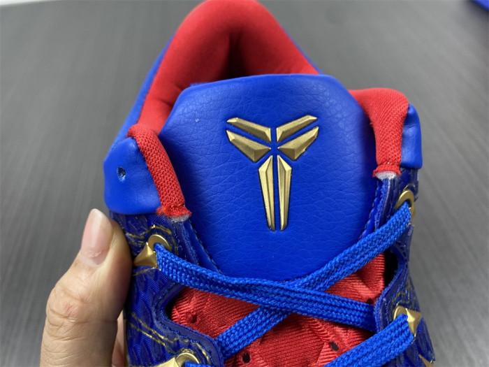 zoom kobe 7 system 