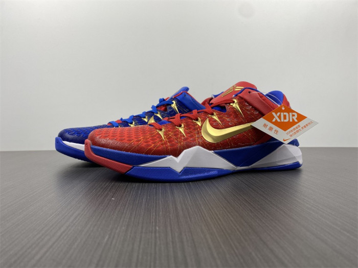 zoom kobe 7 system ''concord'' - nike - 488371 402