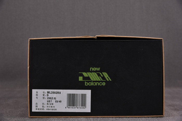new balance 2002