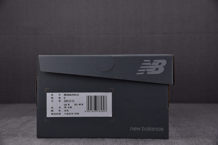 new balance 2002r‘calm taupe’ m2002rcc