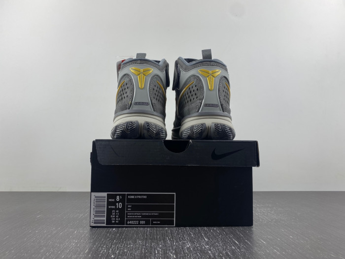 nike zoom kobe 2 ''prelude'' 640222-001