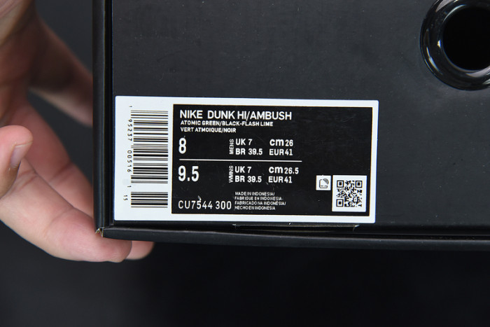 ambush x dunk high 