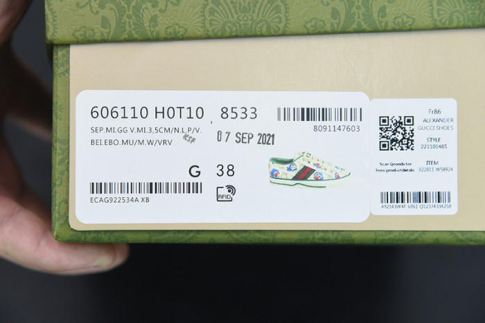 gucc sneaker