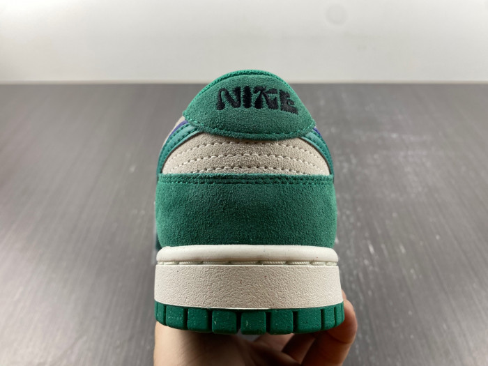 nike dunk low se 85 neptune green wmns do9457-101