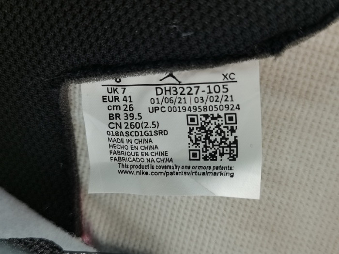 travis scott x fragment x air jordan 1 high og sp military blue dh3227-105 (with updated box)