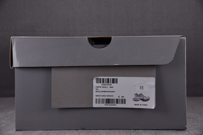 Ba*len*cia*ga 3xl sneakers