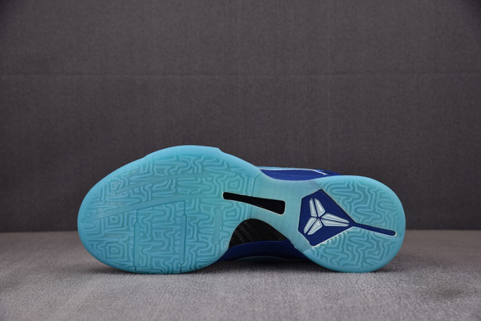 nike kobe 5 protro "x-ray" hj4303-400