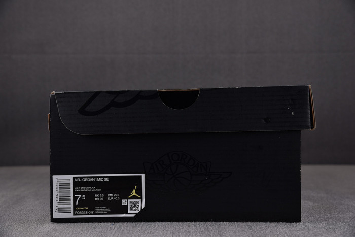 air jordan air 1 mid se ''night stadium'' fq8338‑017