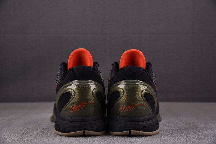 nike zoom kobe 6 ''italian camo'' 429659-900