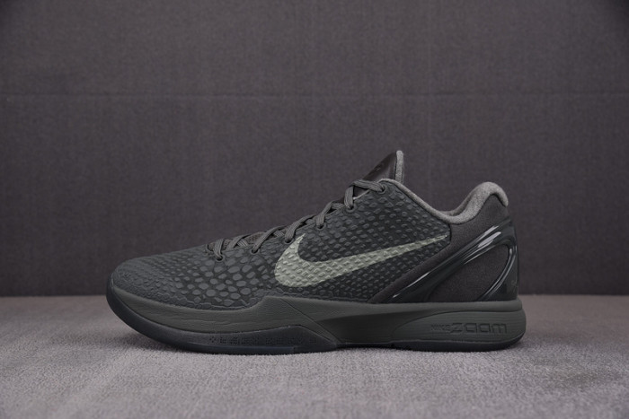 nike zoom kobe 6 ''fade to black'' 869457-007