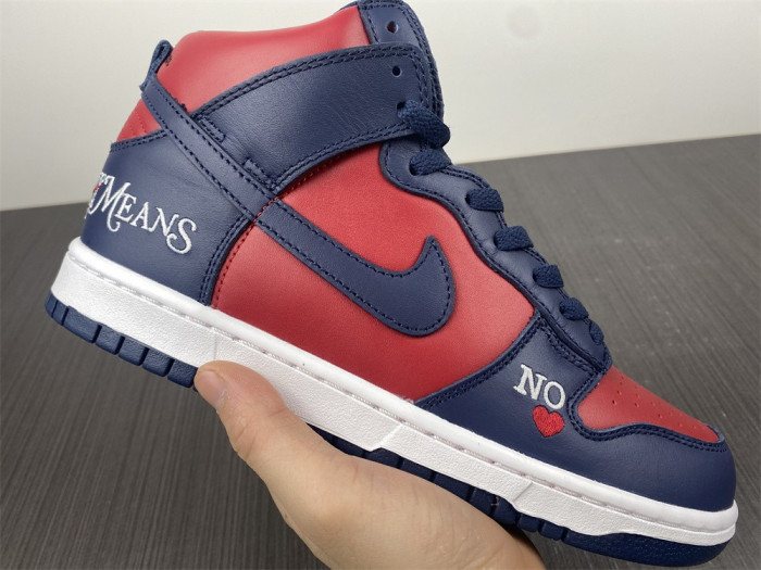 S*p*e nike sb dunk high by any means dn3741-600