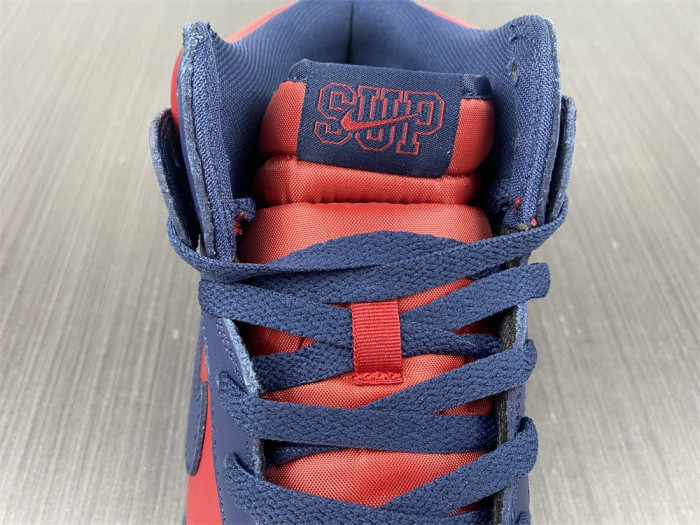 S*p*e nike sb dunk high by any means dn3741-600