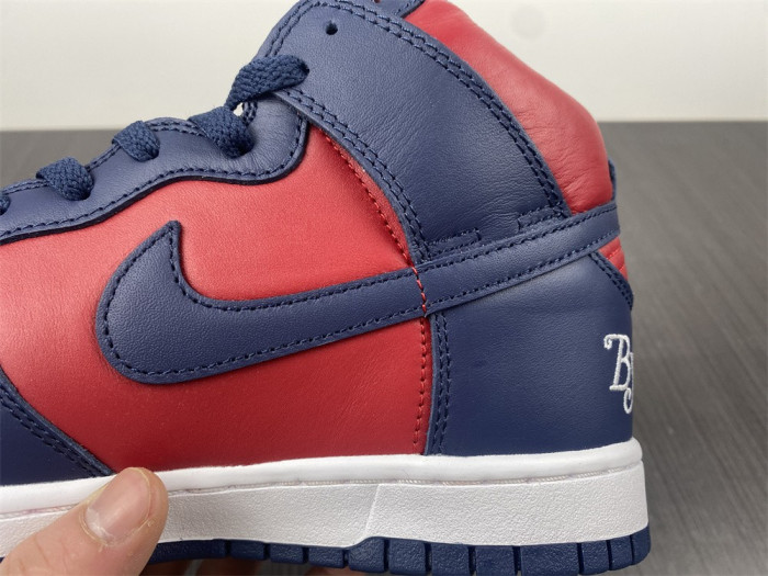 S*p*e nike sb dunk high by any means dn3741-600