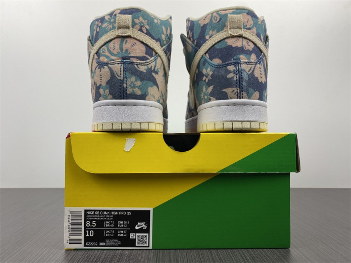 dunk high sb 