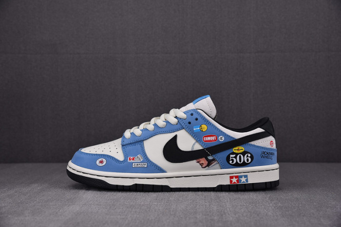 nike sb dunk low "racing buggt sand scorchrc"  tg1391-506