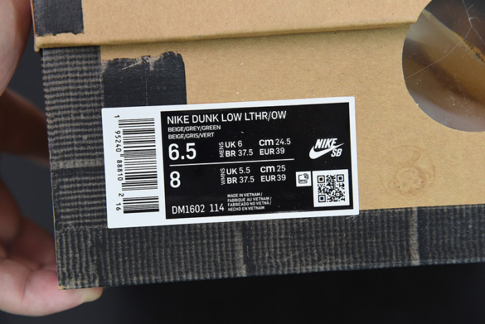 ofw x dunk low 