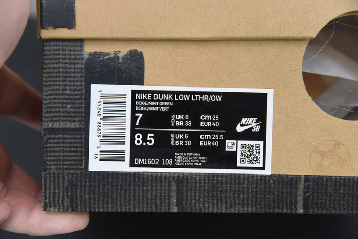 ofw x dunk low 