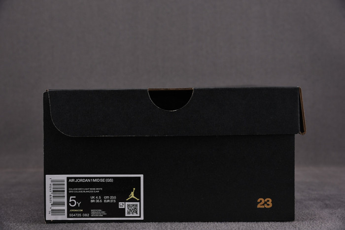air jordan 1 mid ''linen'' 554724-082