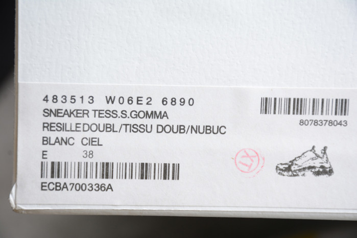 blcg sneaker triple.s.gomma 483523-w06e3-7073
