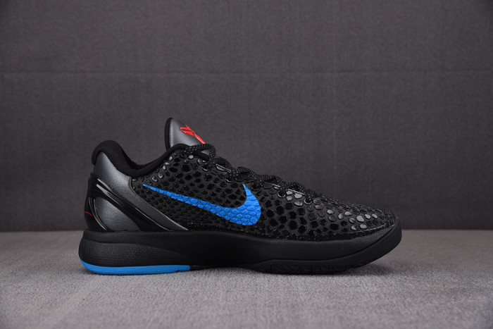 nike zoom kobe 6 “dark knight” 429659-016