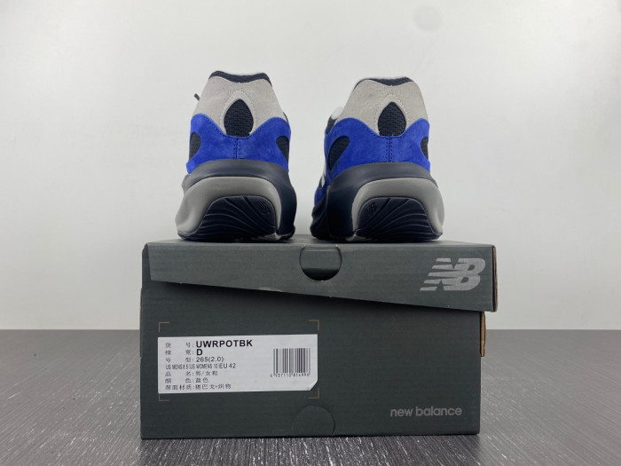 new balance sneaker