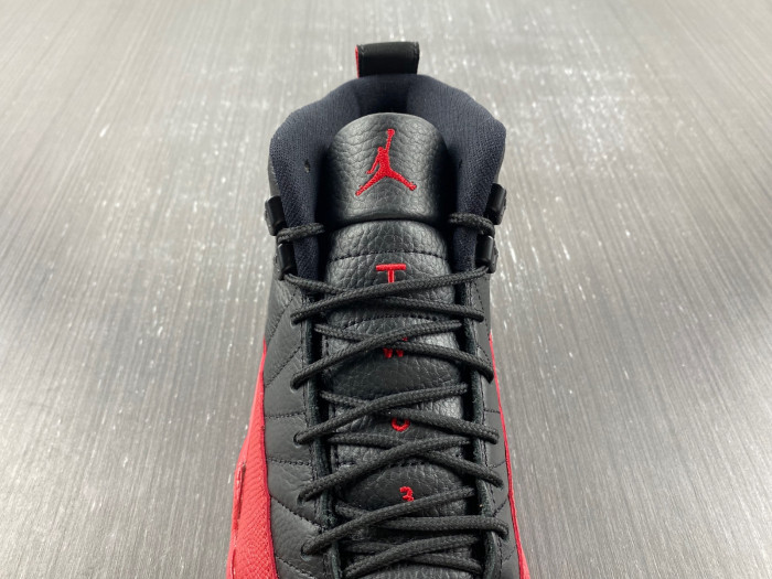 air jordan 12 retro 