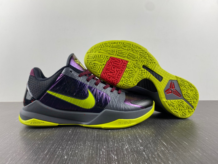 nike kobe 5 protro 2k gamer exclusive cd4991-001