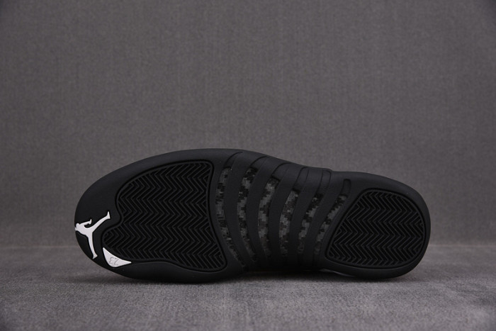 air jordan 12 retro 
