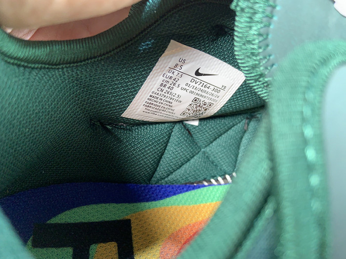cpfm nike air flea 2 faded spruce dv7164-300