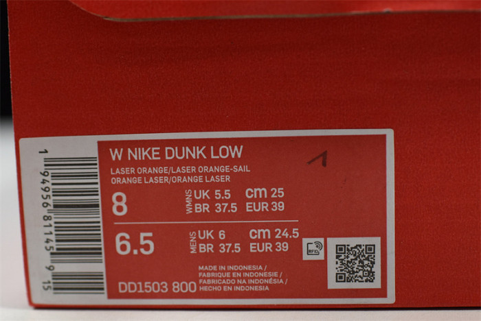 nike dunk low laser orange (w) - dd1503-800