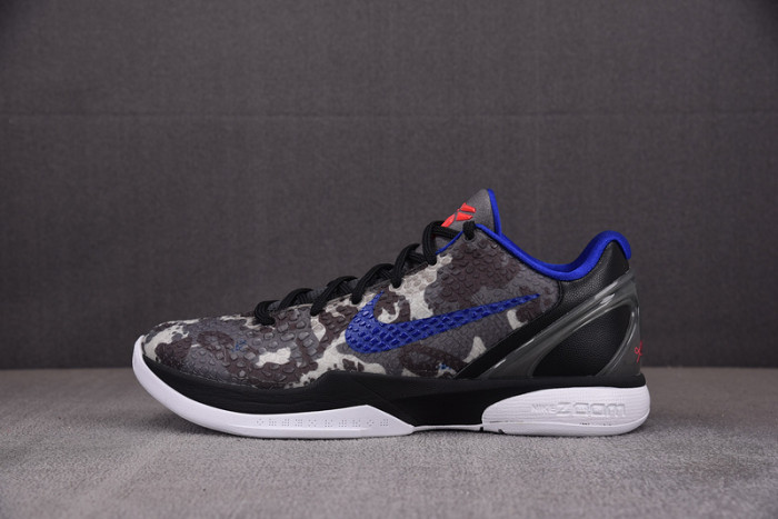 nike zoom kobe 6 ''grey camo'' 429659-901